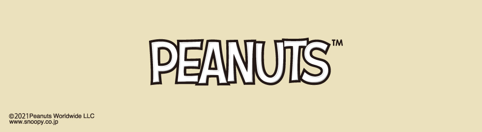 PEANUTSRNV