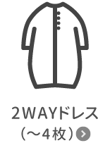 2WAYhXi`4j